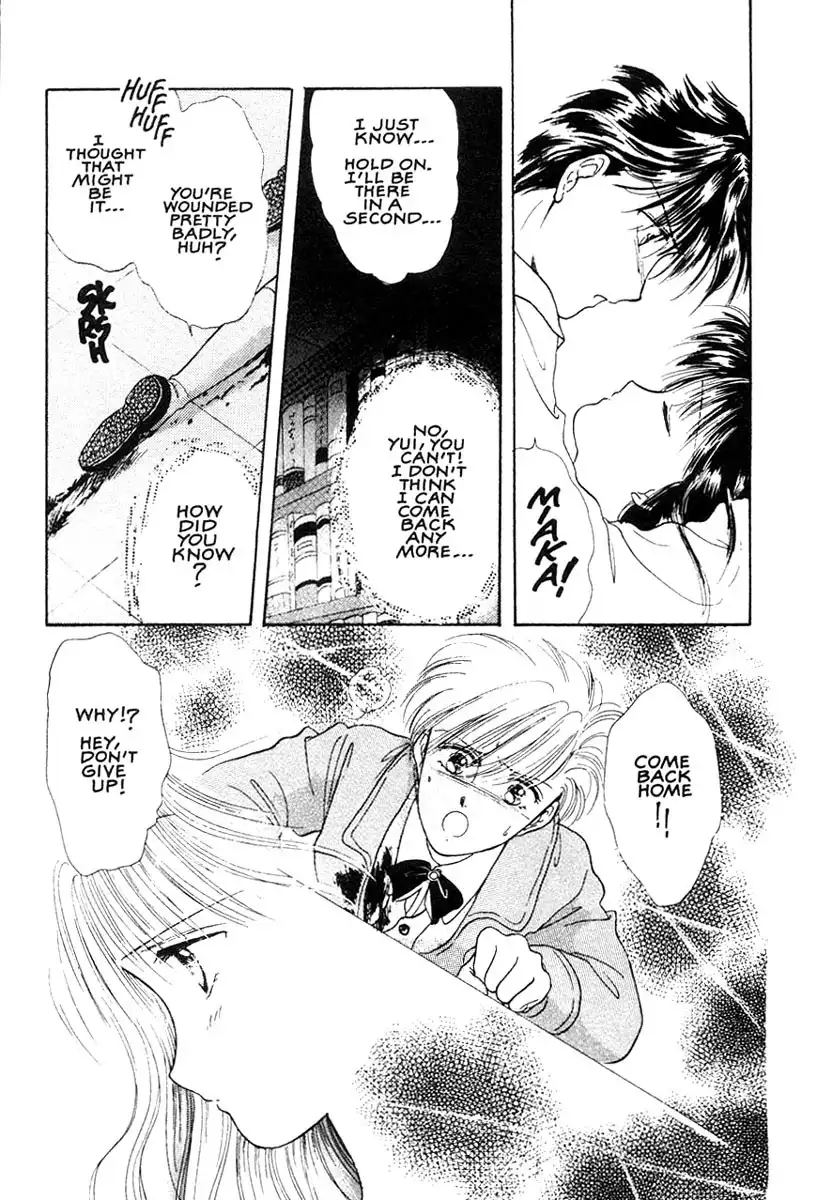 Fushigi Yuugi Chapter 9 20